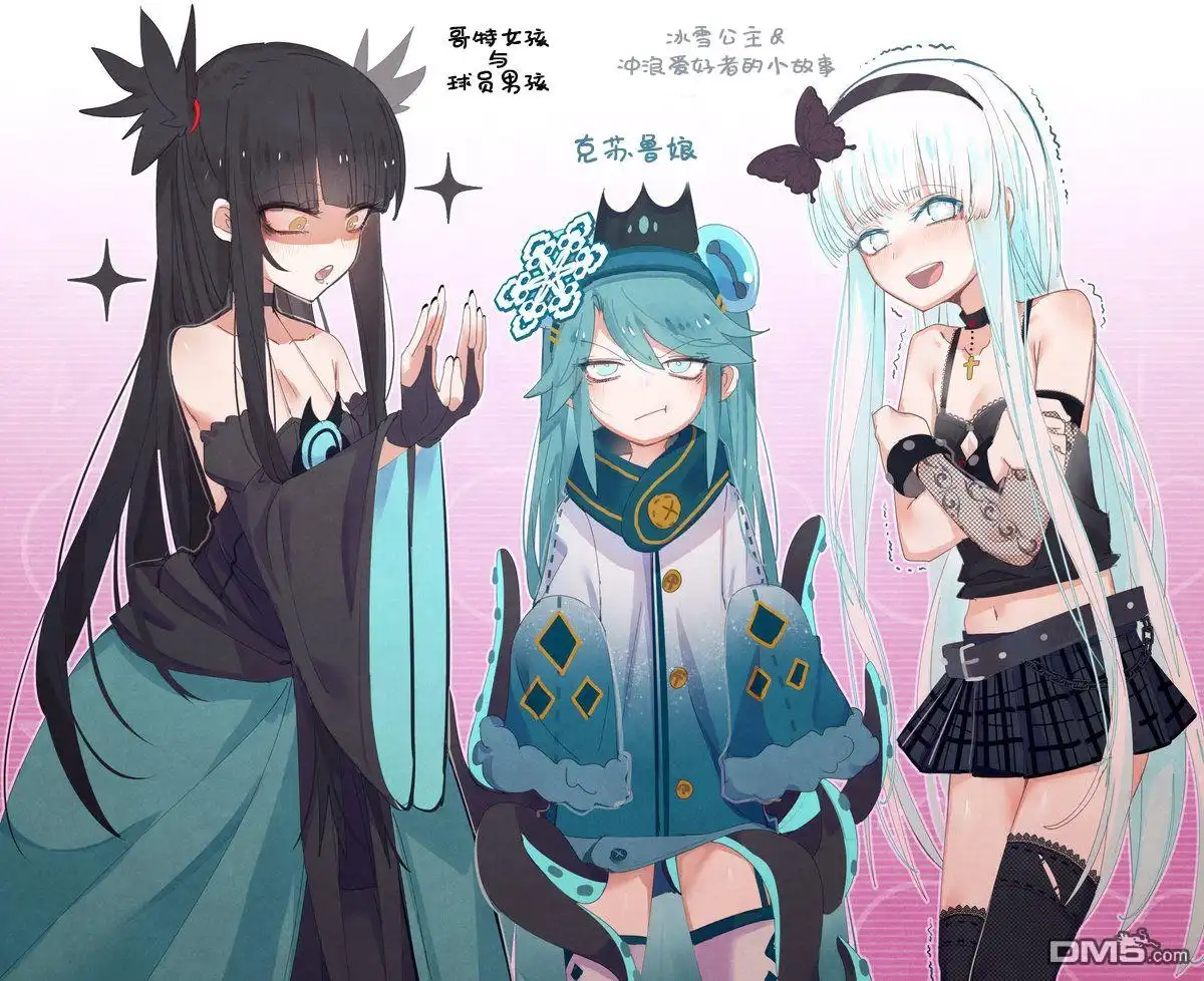 第3页