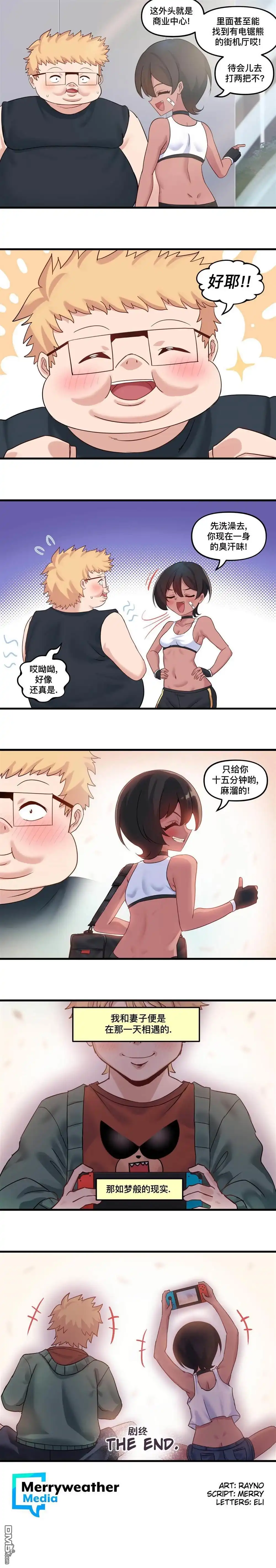 第16页