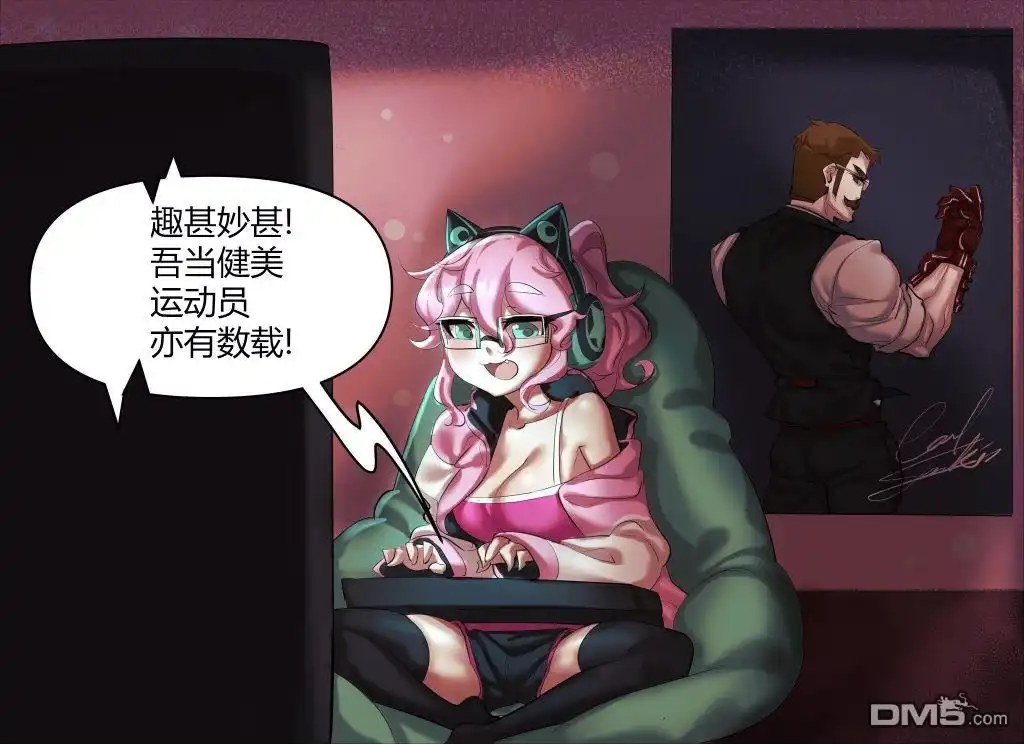 第5页