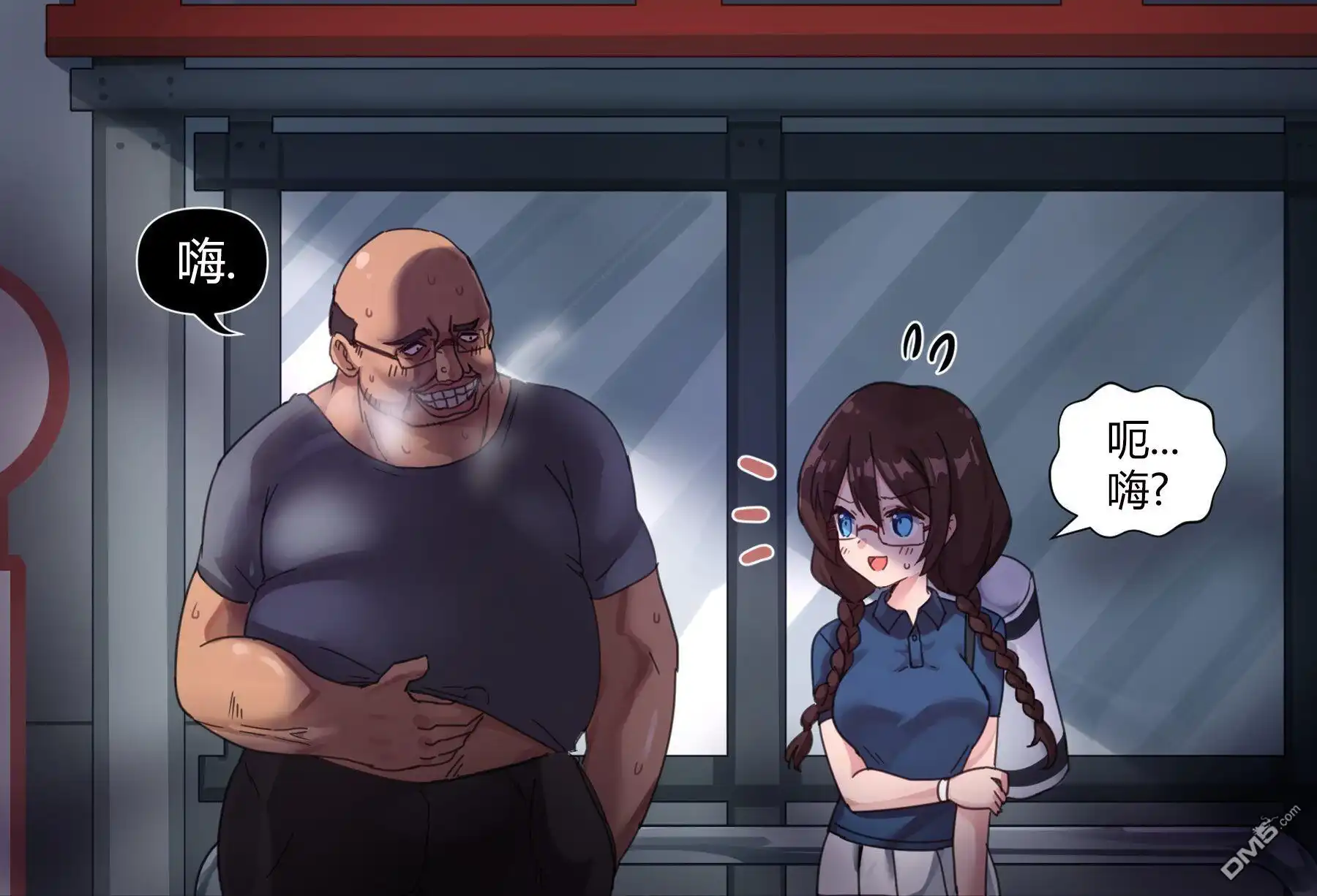 第2页