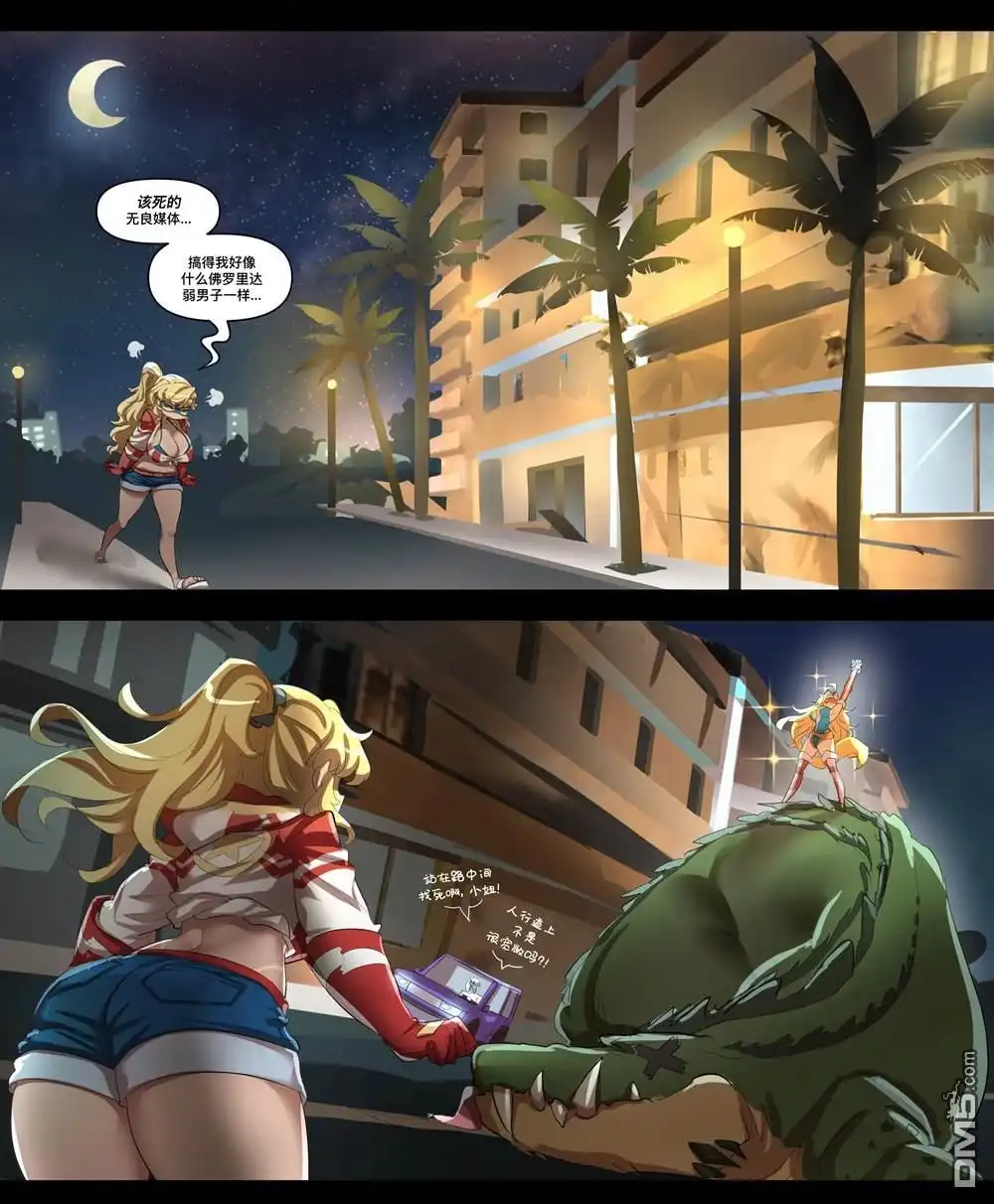 第3页