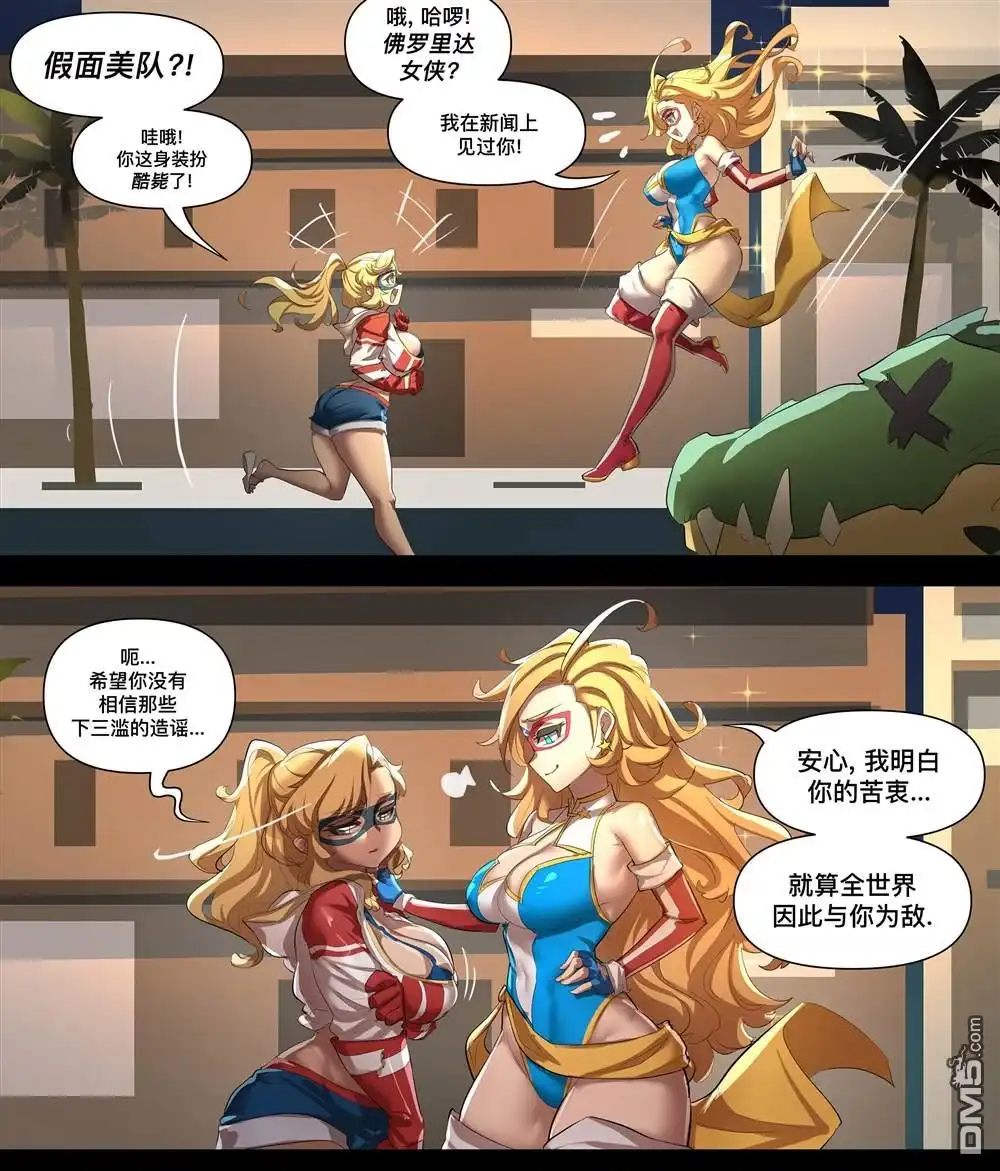第4页