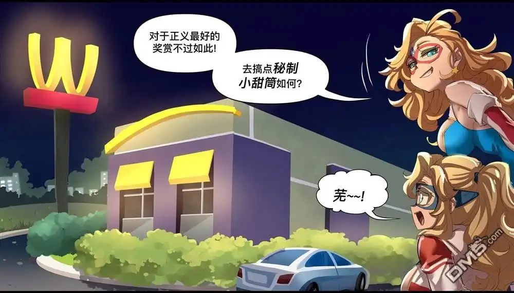 第6页