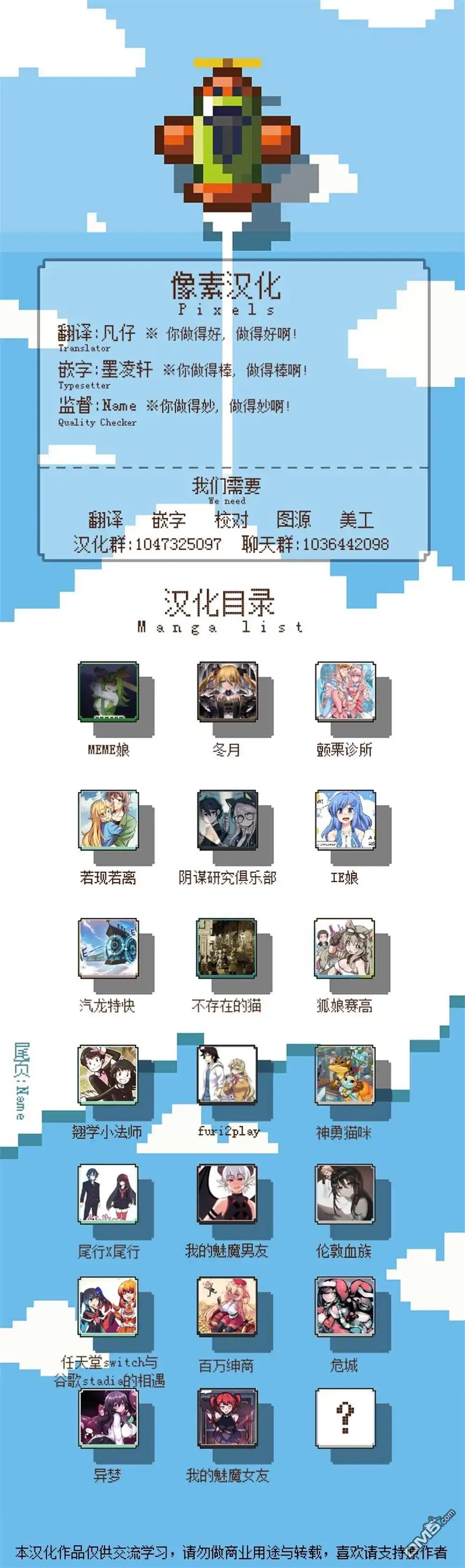 第5页