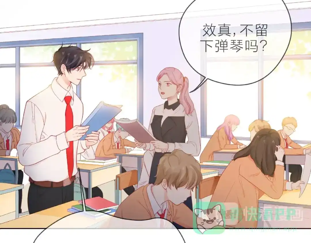第116页