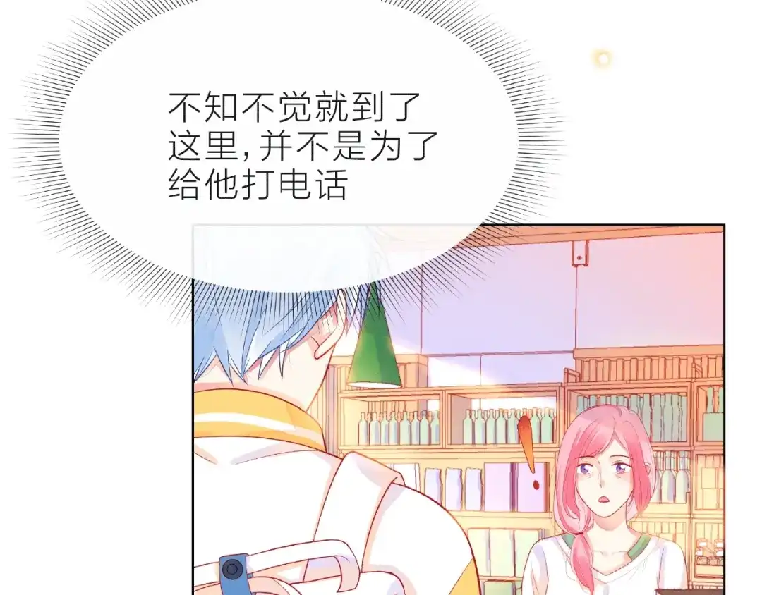 第160页