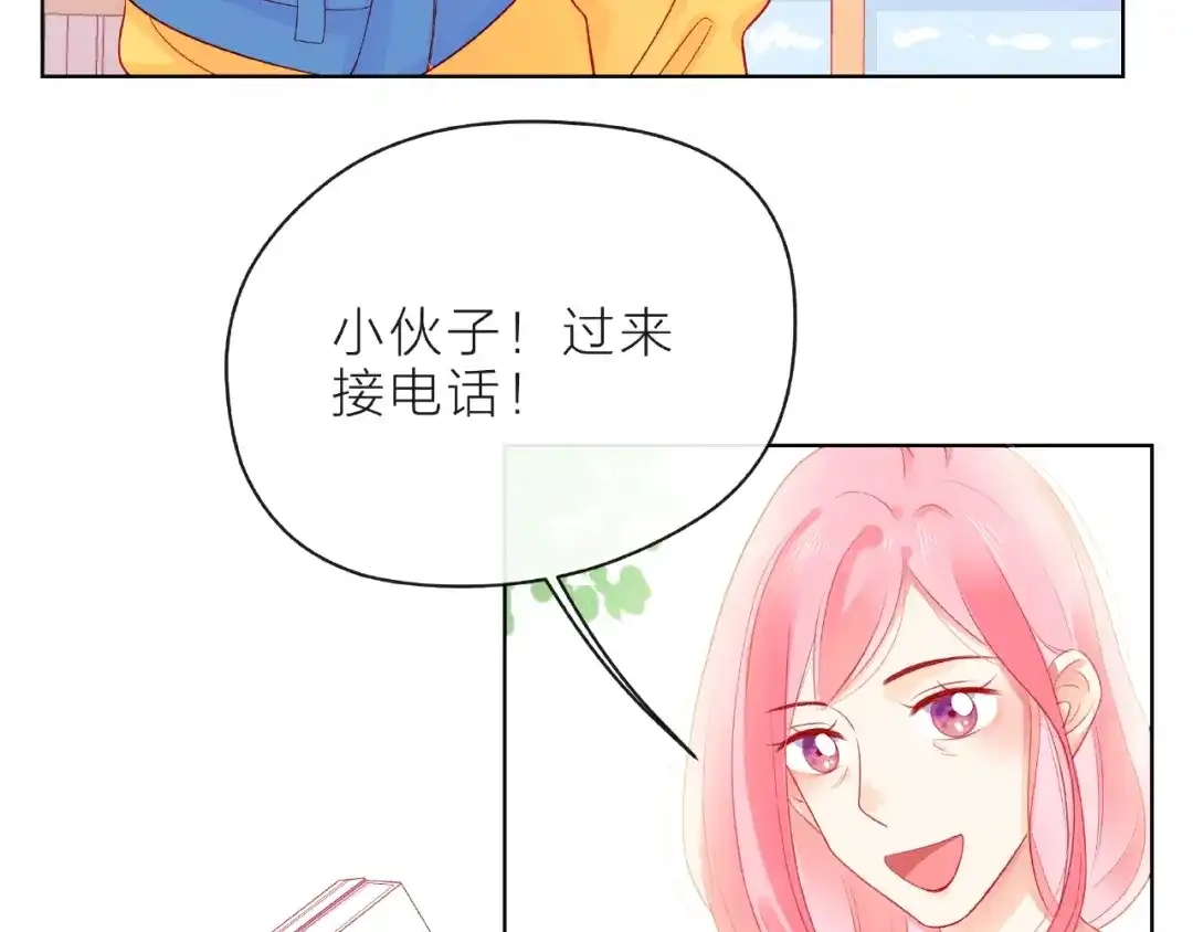 第170页