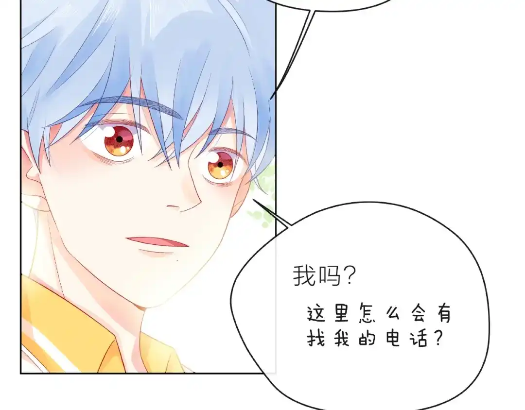 第172页
