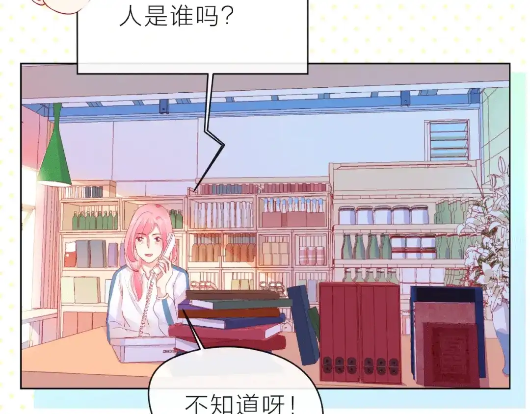 第175页