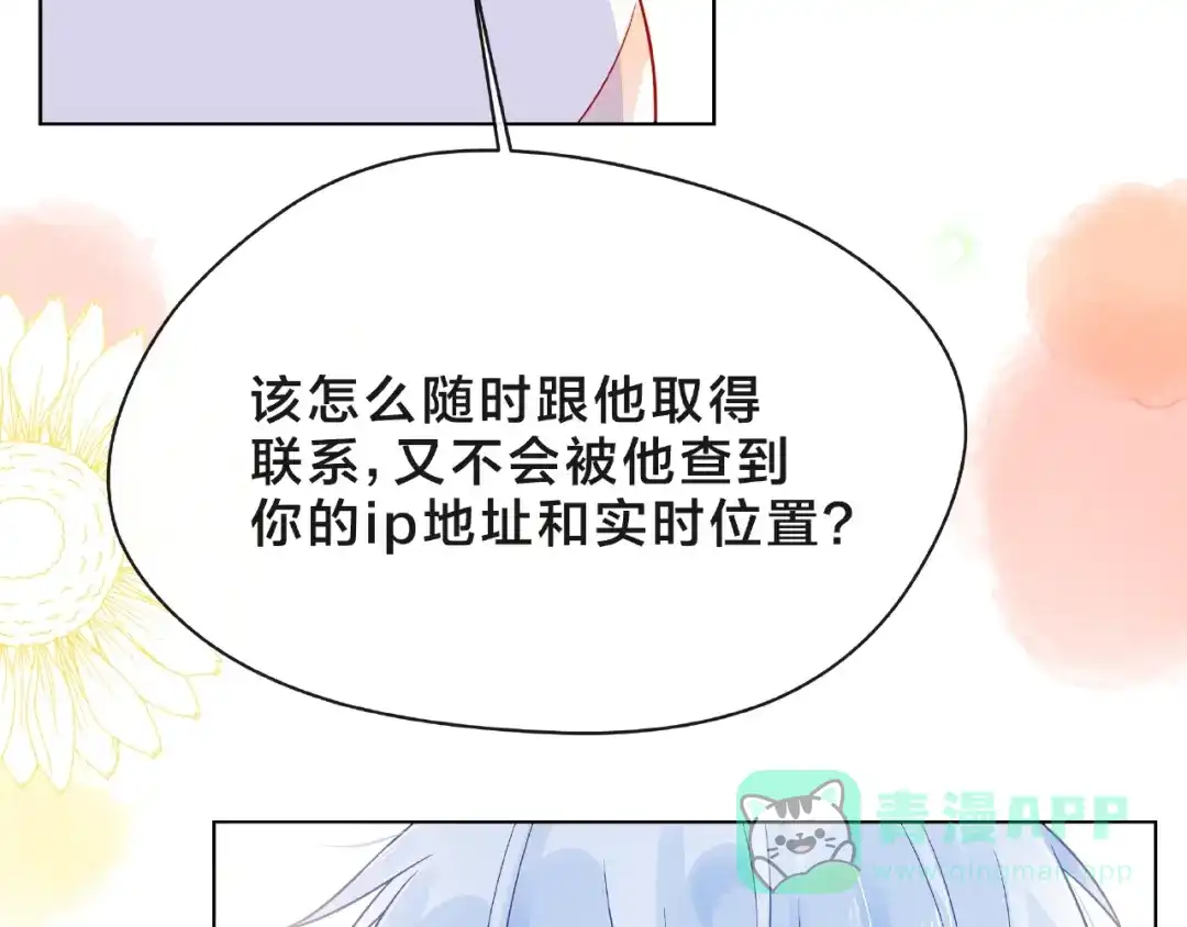 第116页
