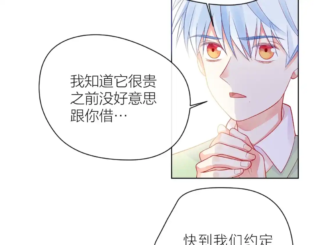第122页
