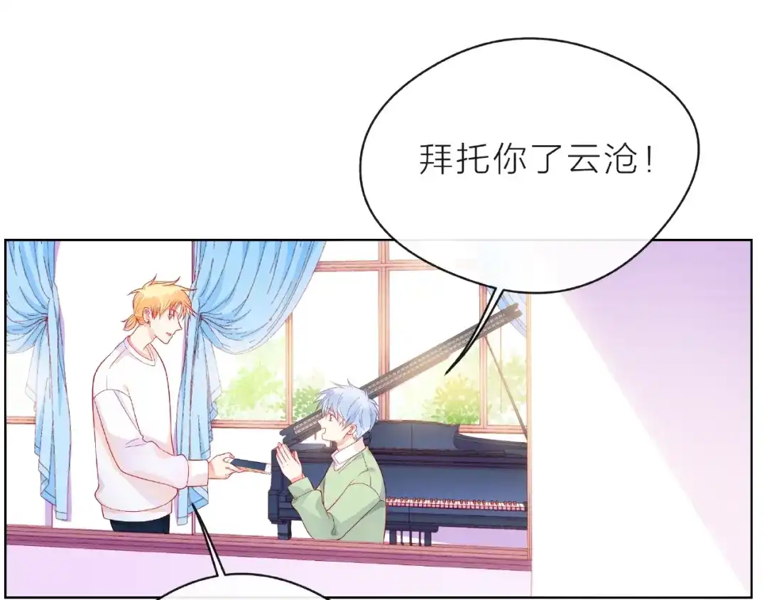 第124页