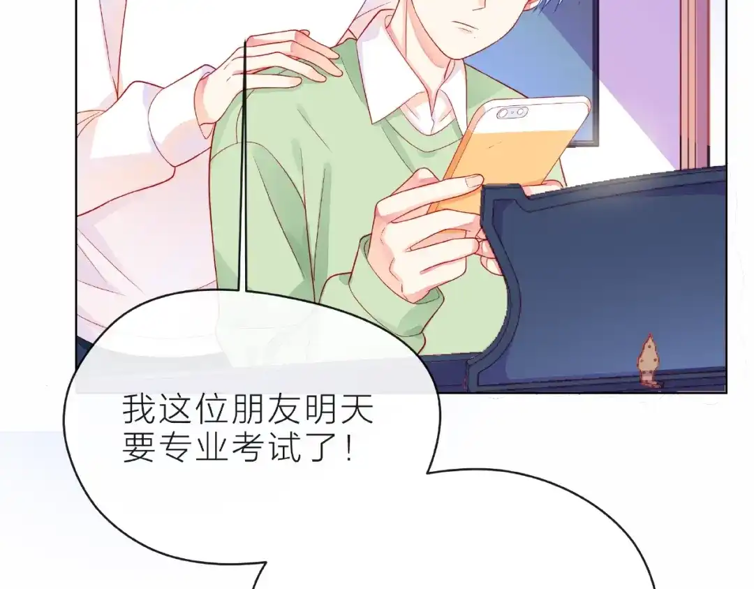 第163页