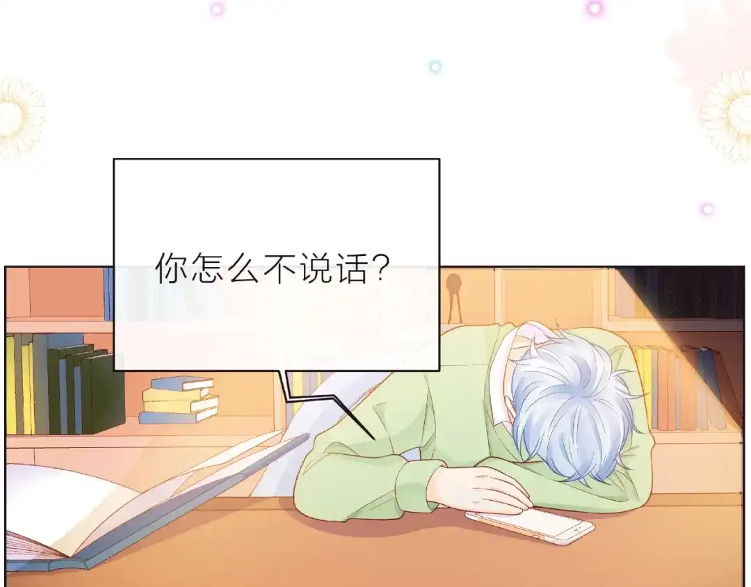 第124页
