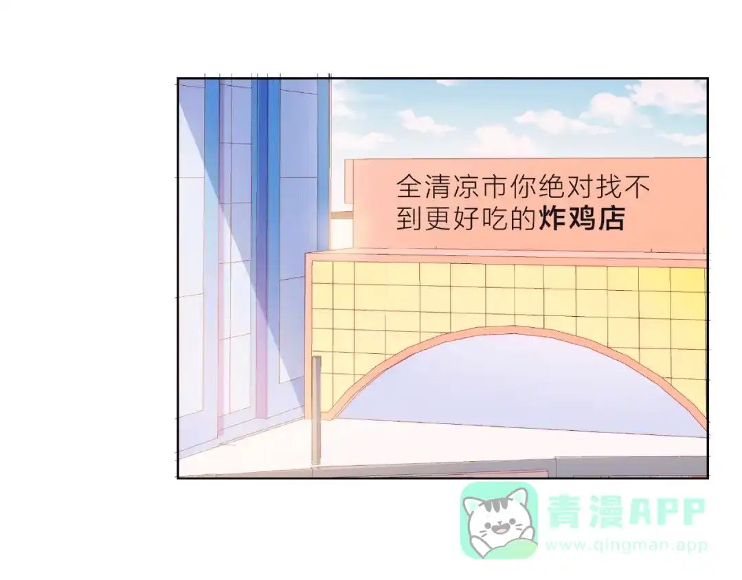第136页
