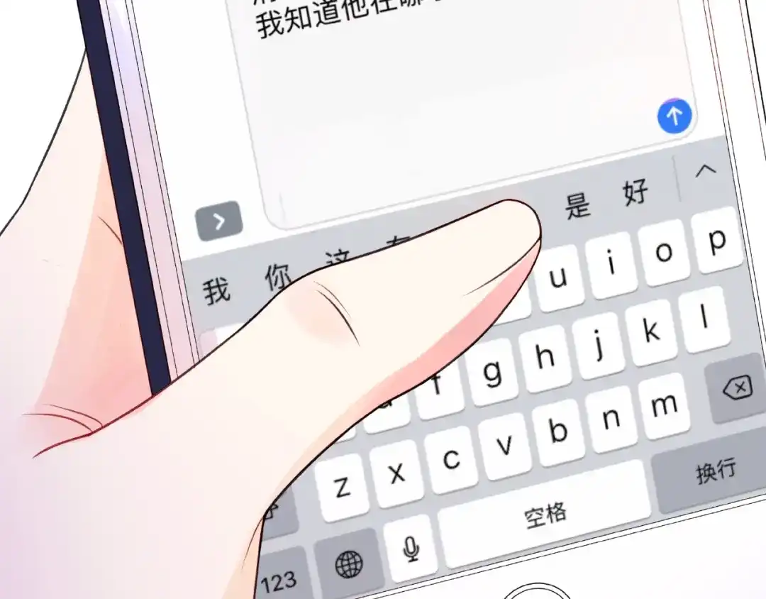 第142页