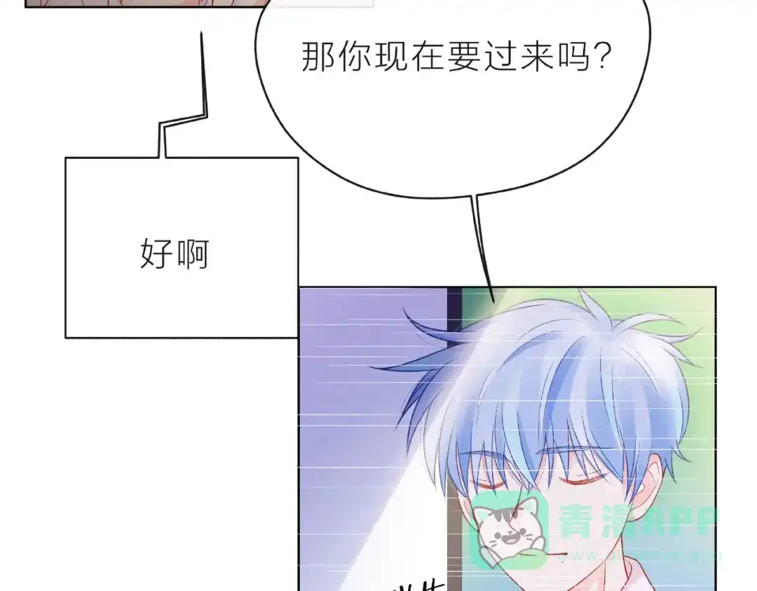 第86页