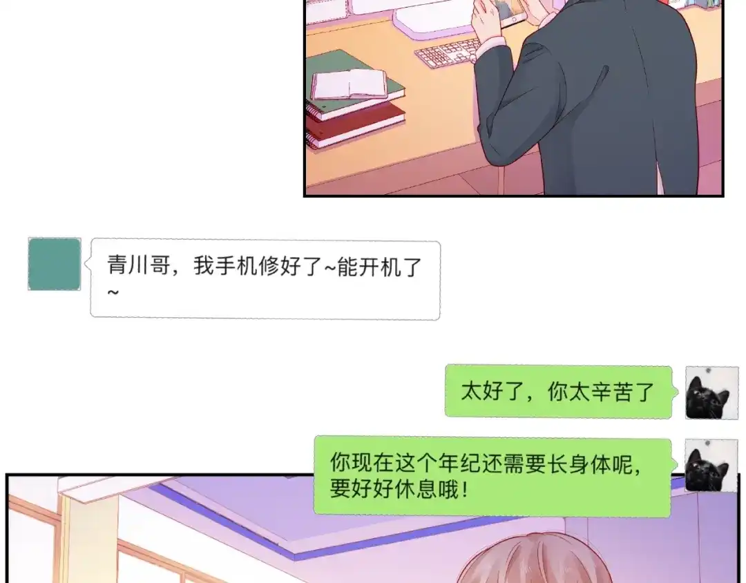第117页