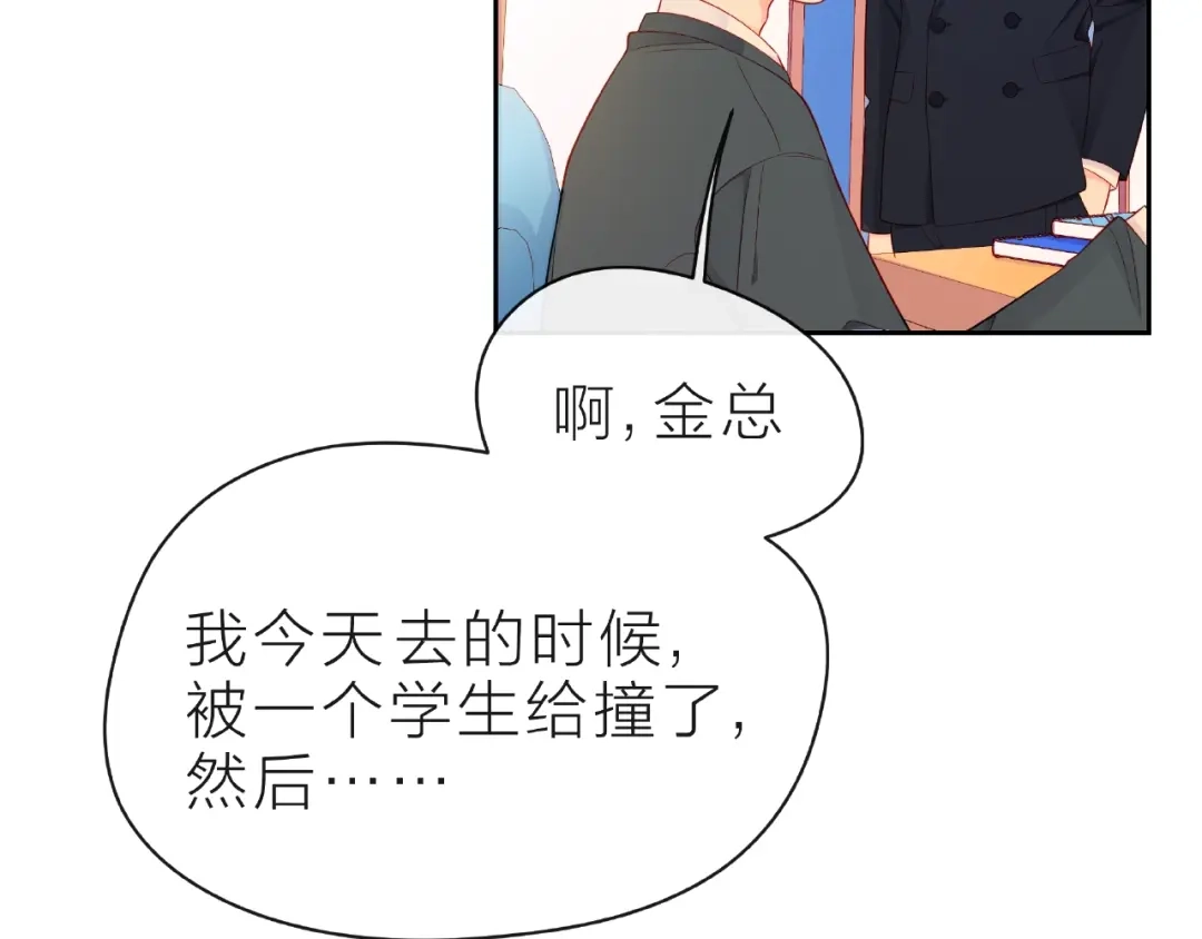 第125页