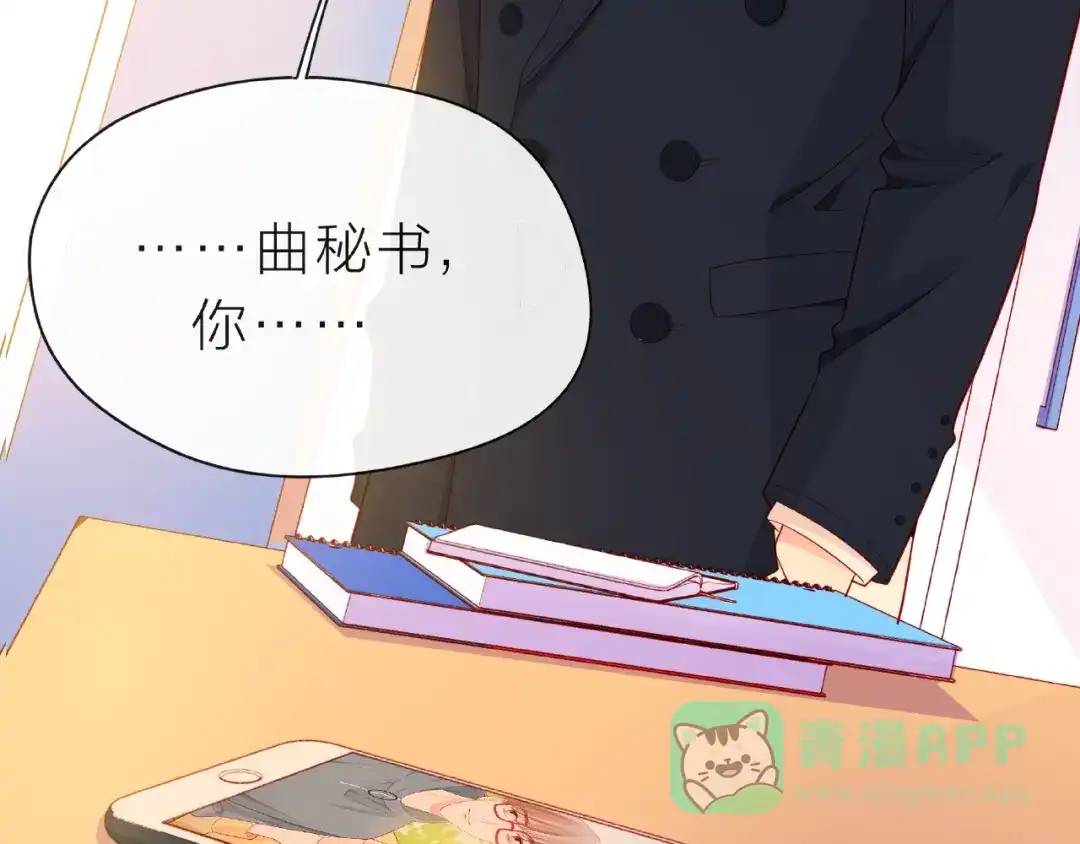 第131页