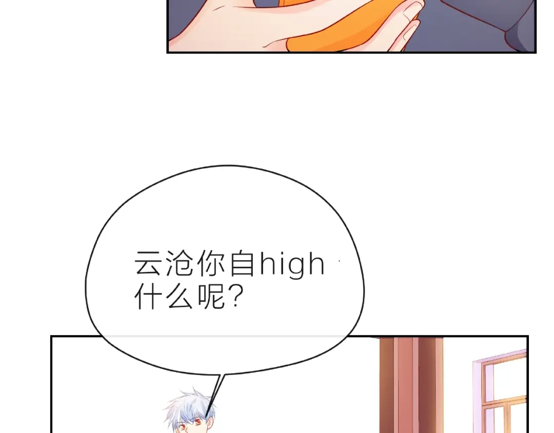 第137页