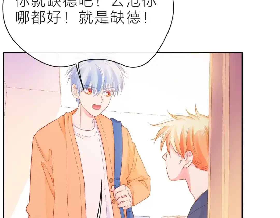 第145页