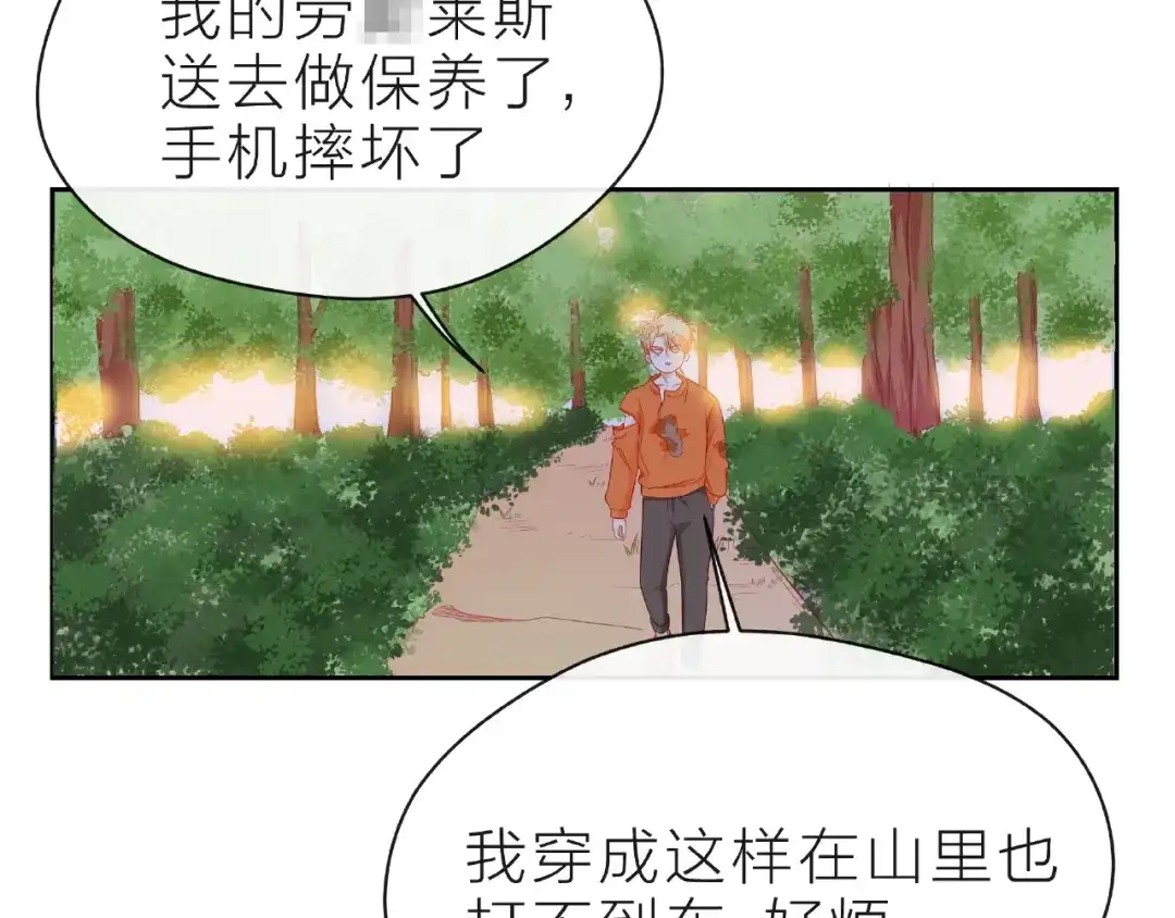 第80页
