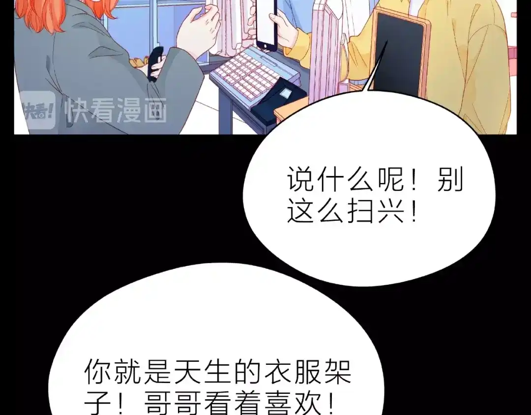 第148页