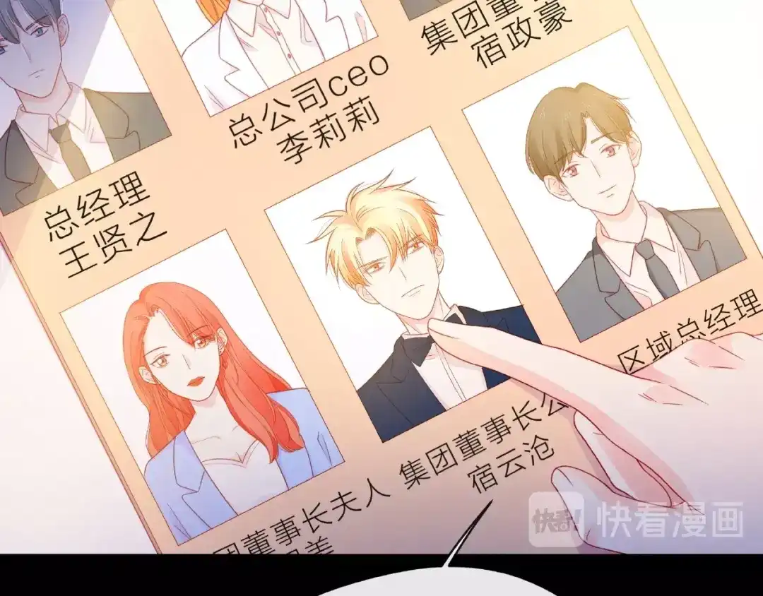 第167页