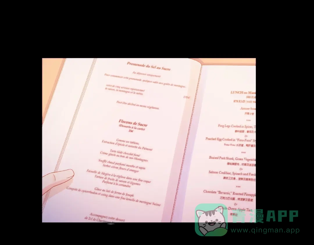 第171页