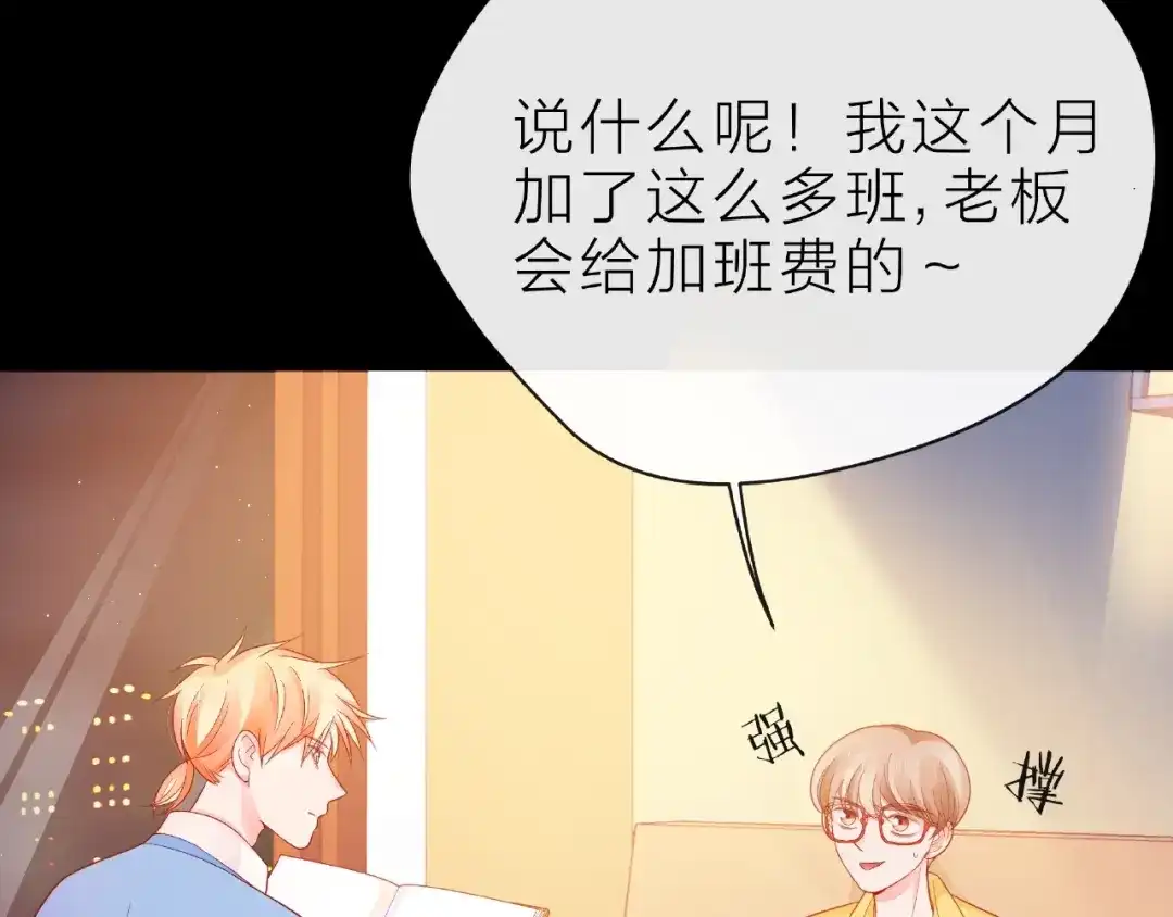 第175页