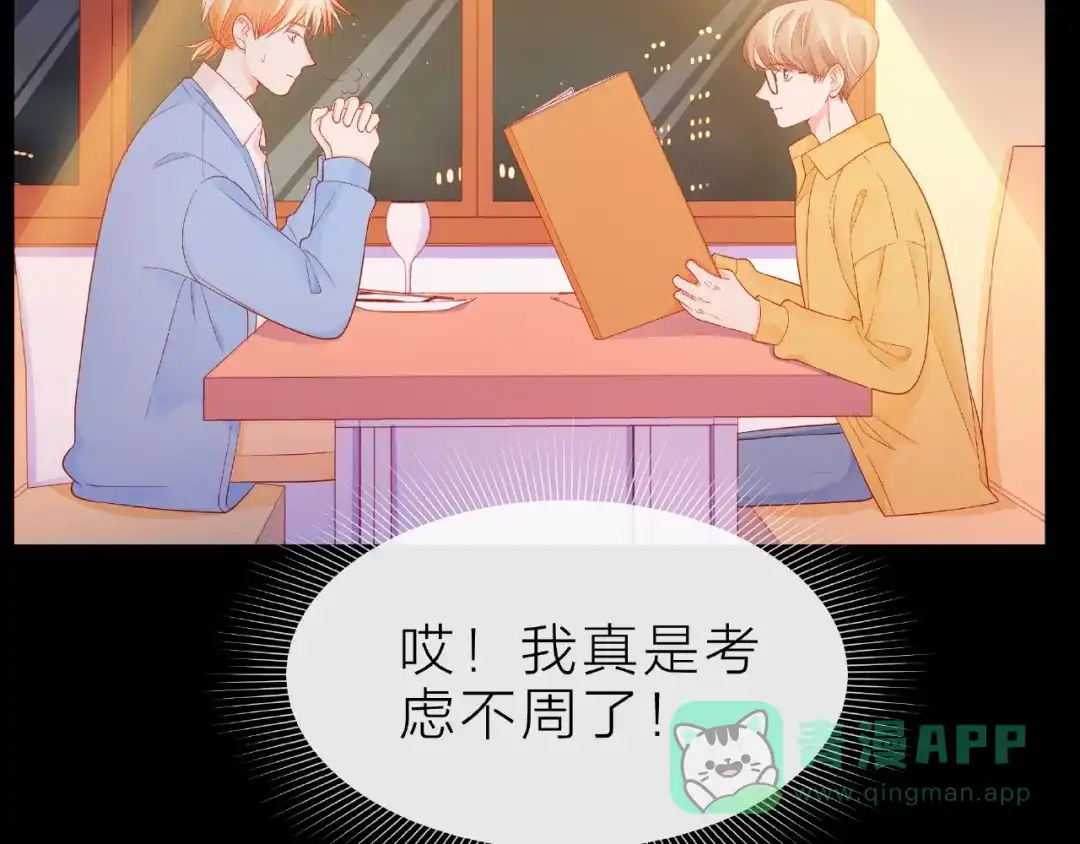 第181页