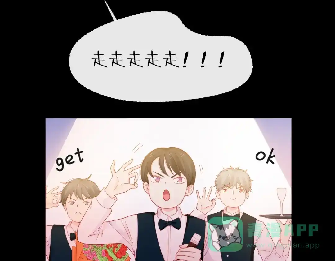 第191页