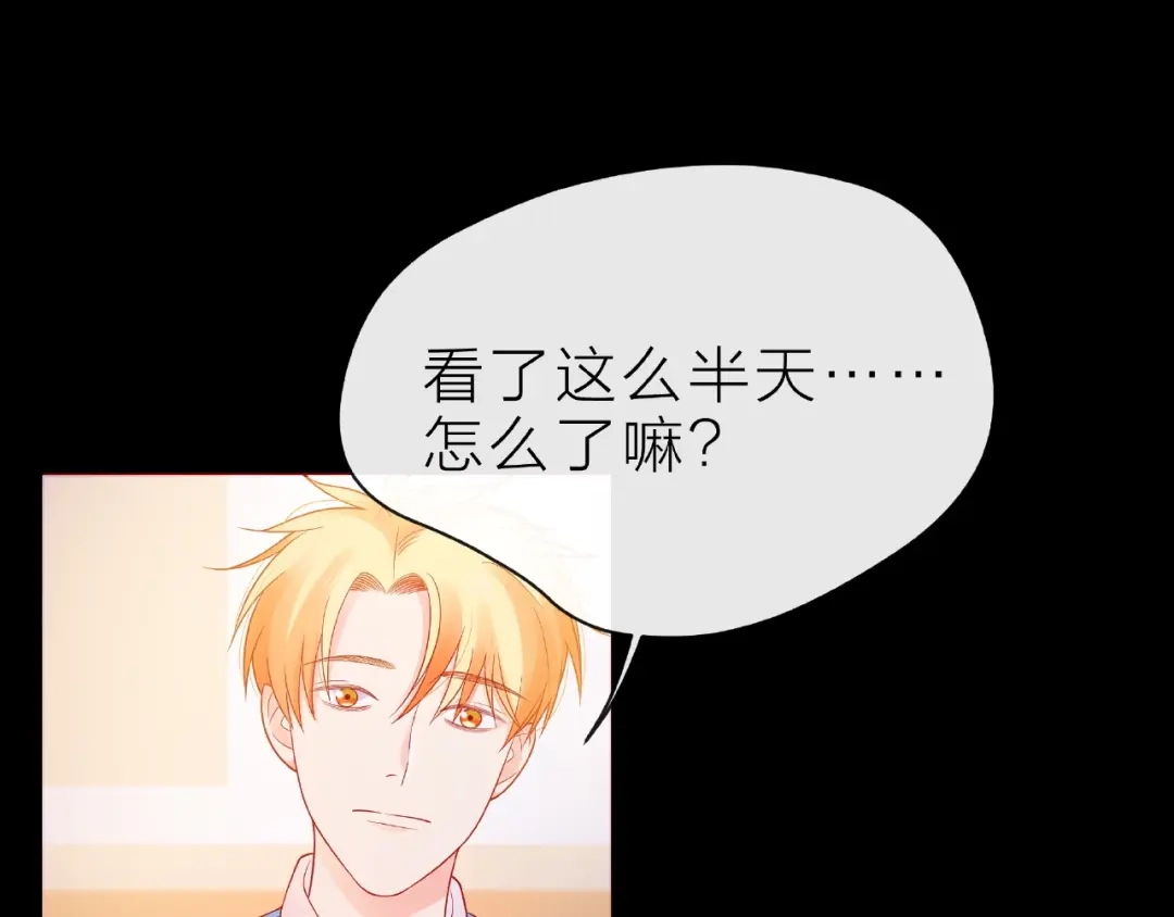 第197页