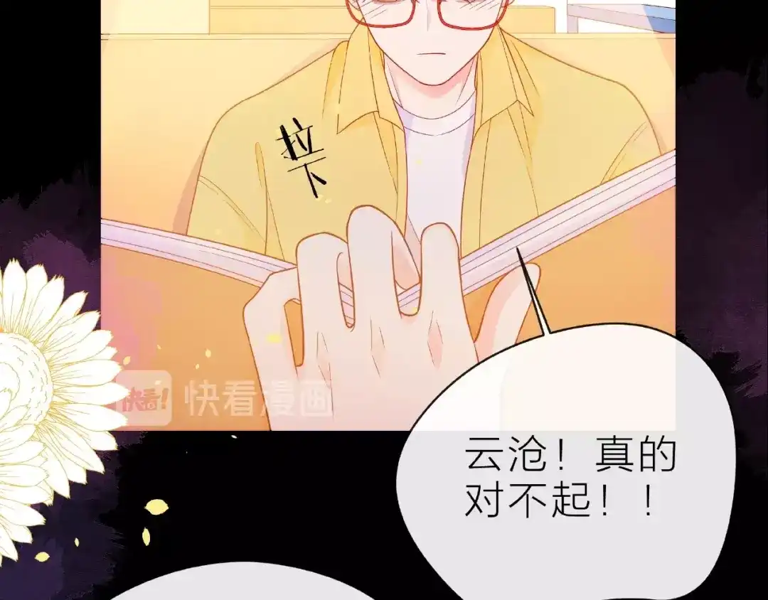 第200页