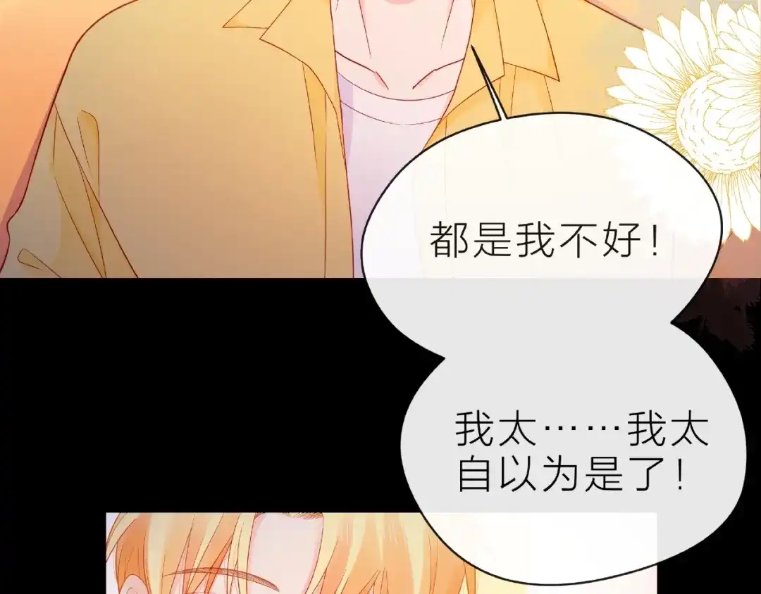 第202页