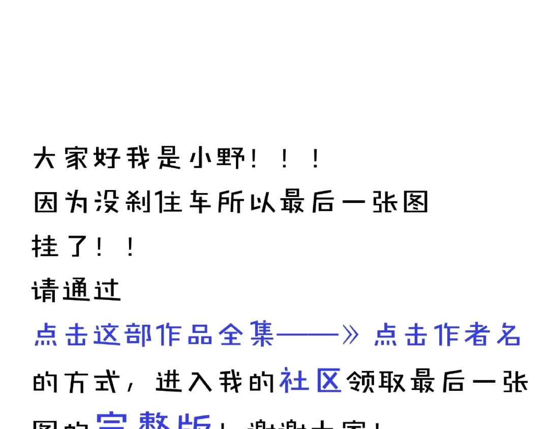 第215页
