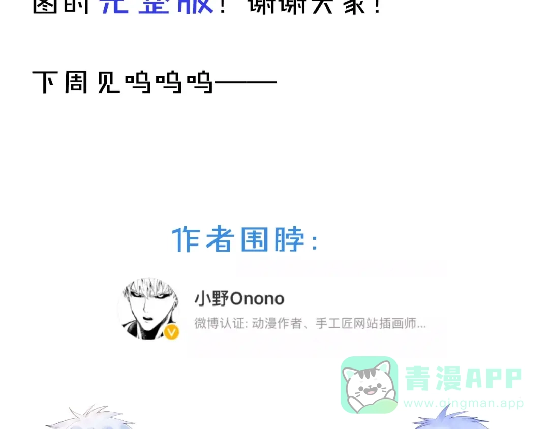 第216页