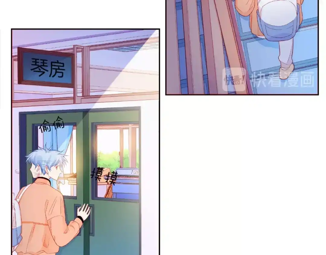 第97页