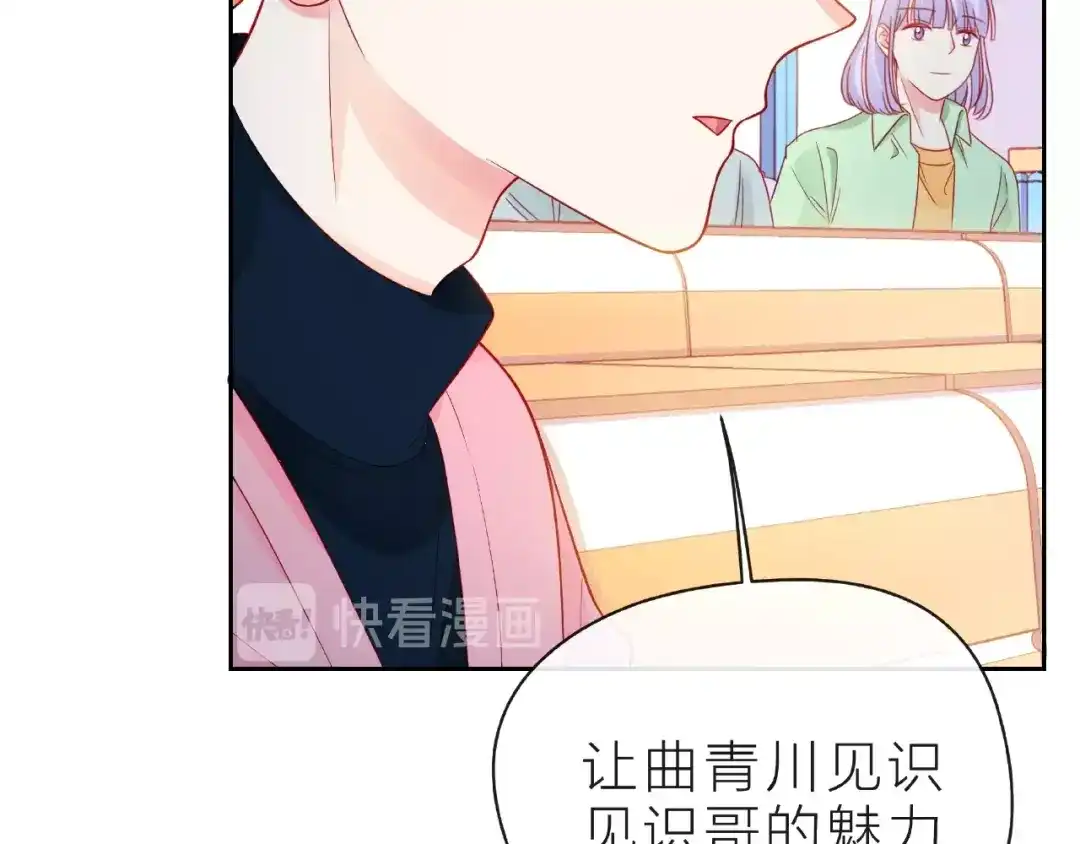第115页