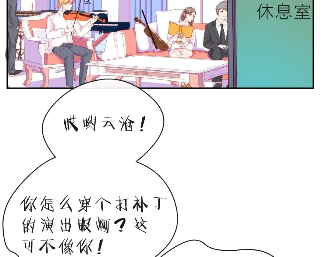 第122页