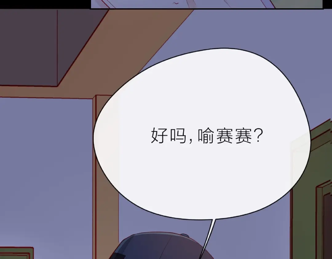 第155页
