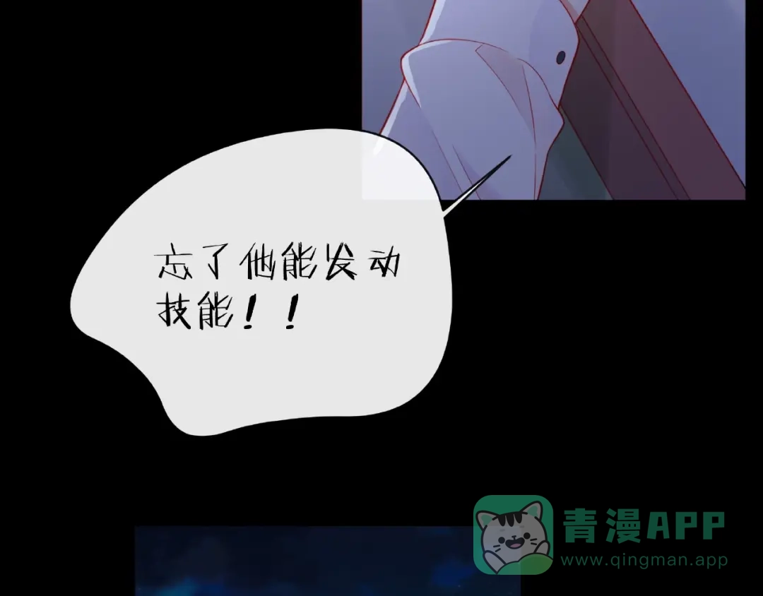 第171页