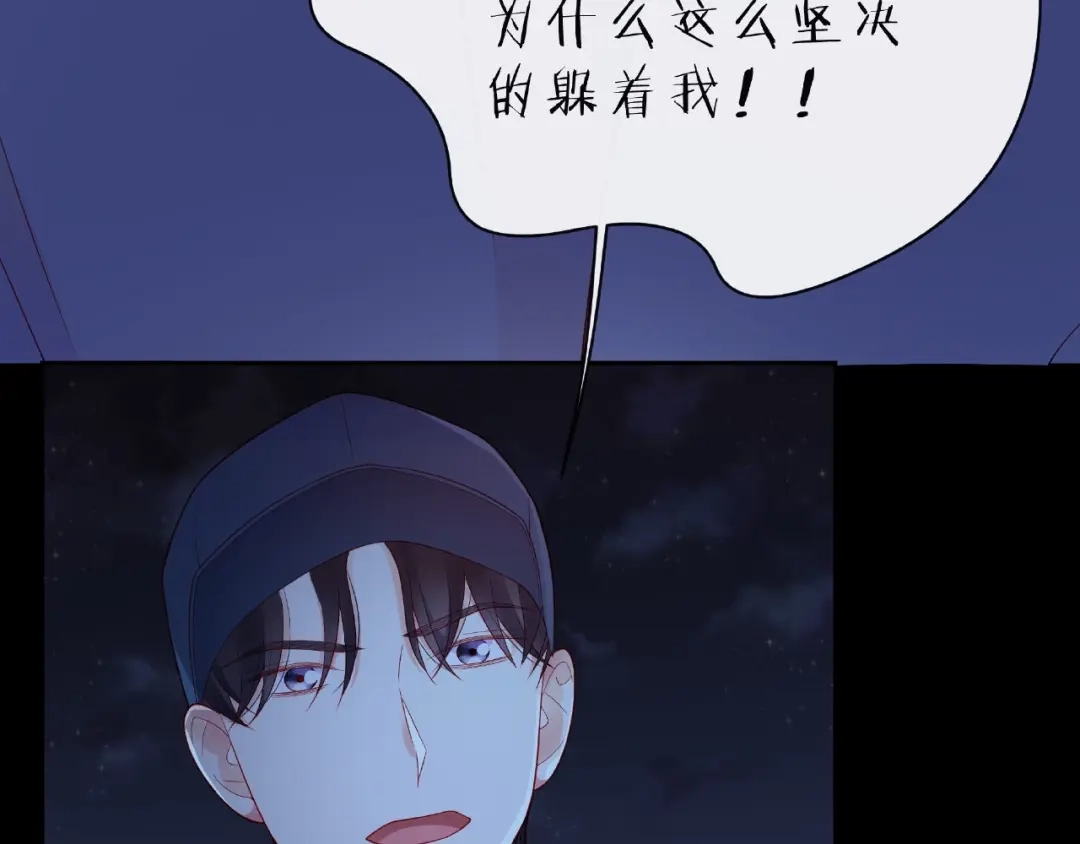 第188页
