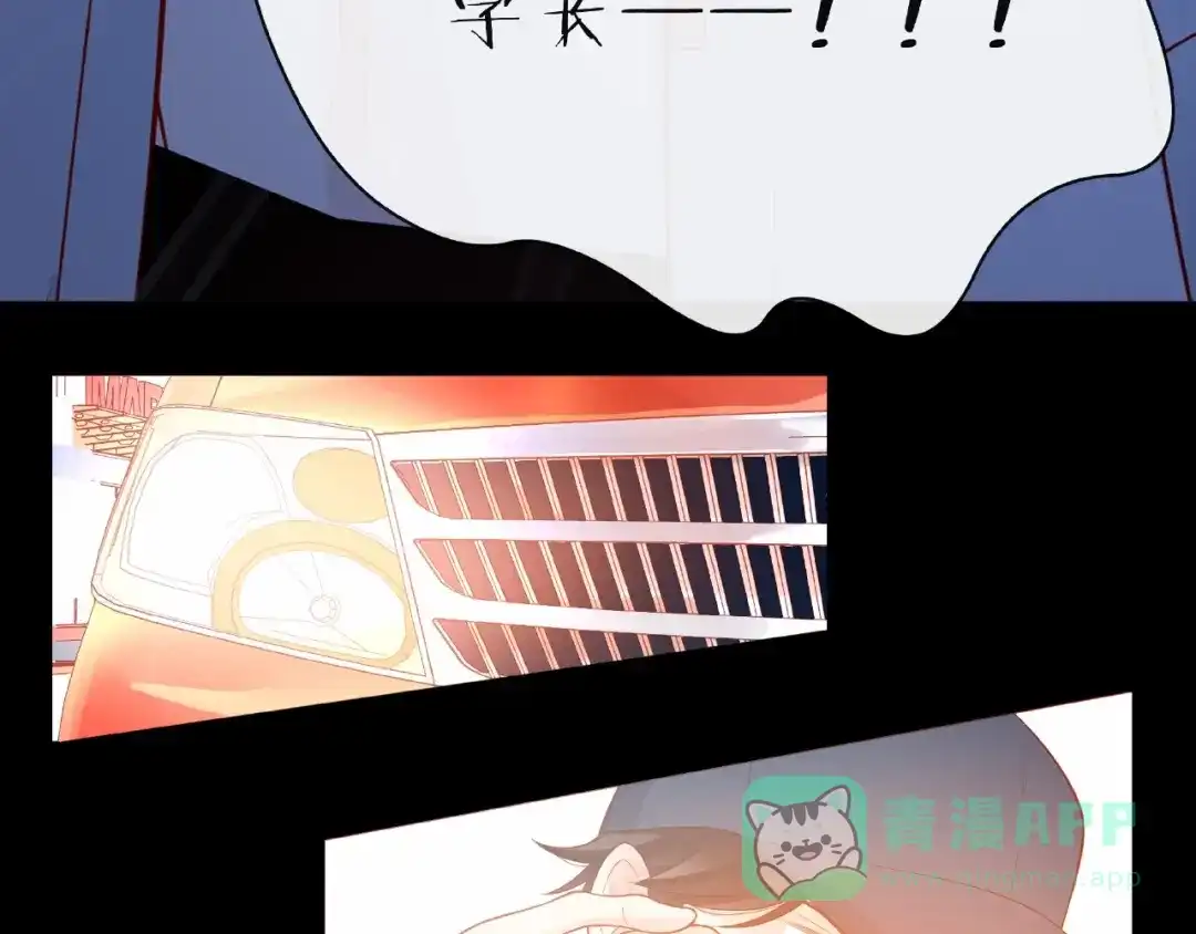 第206页