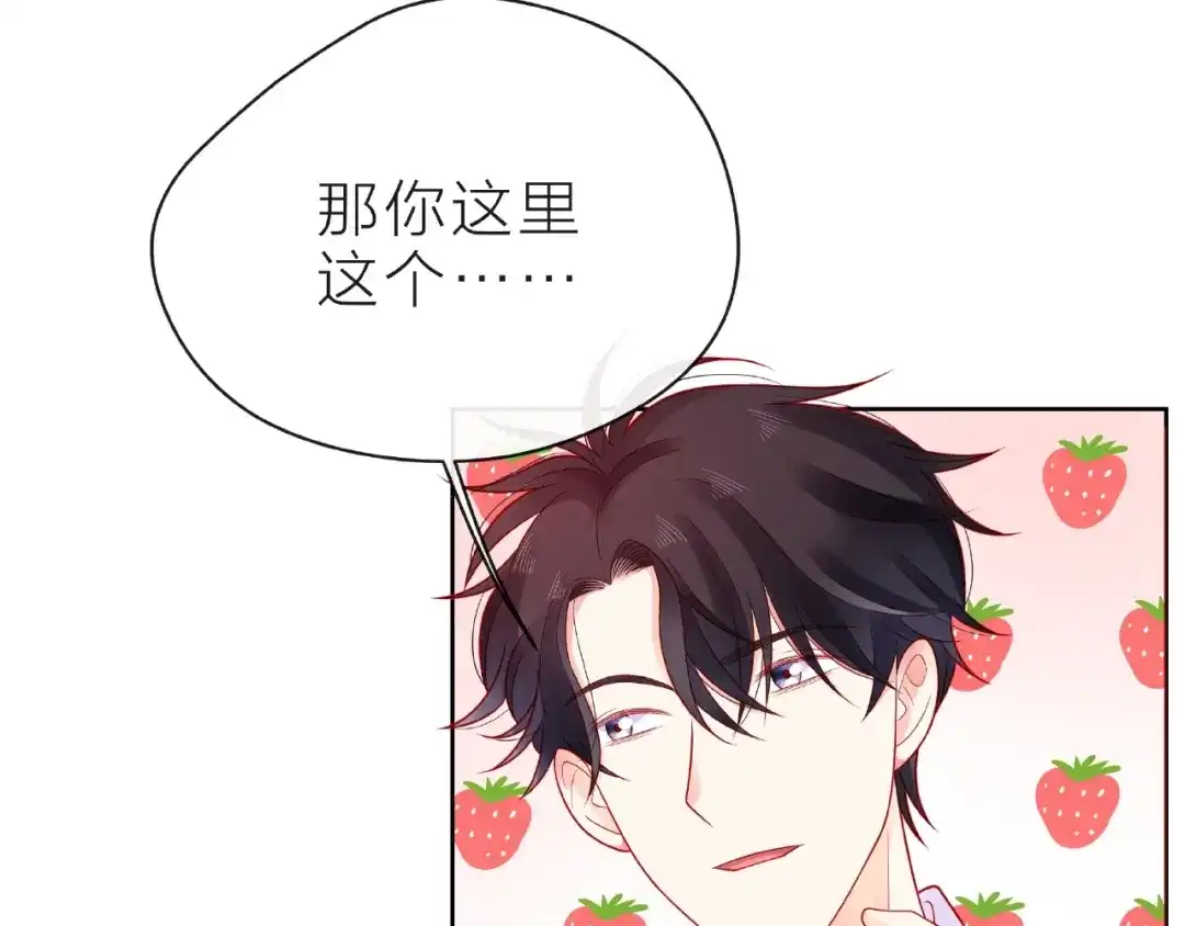 第122页