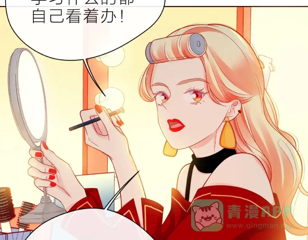 第111页