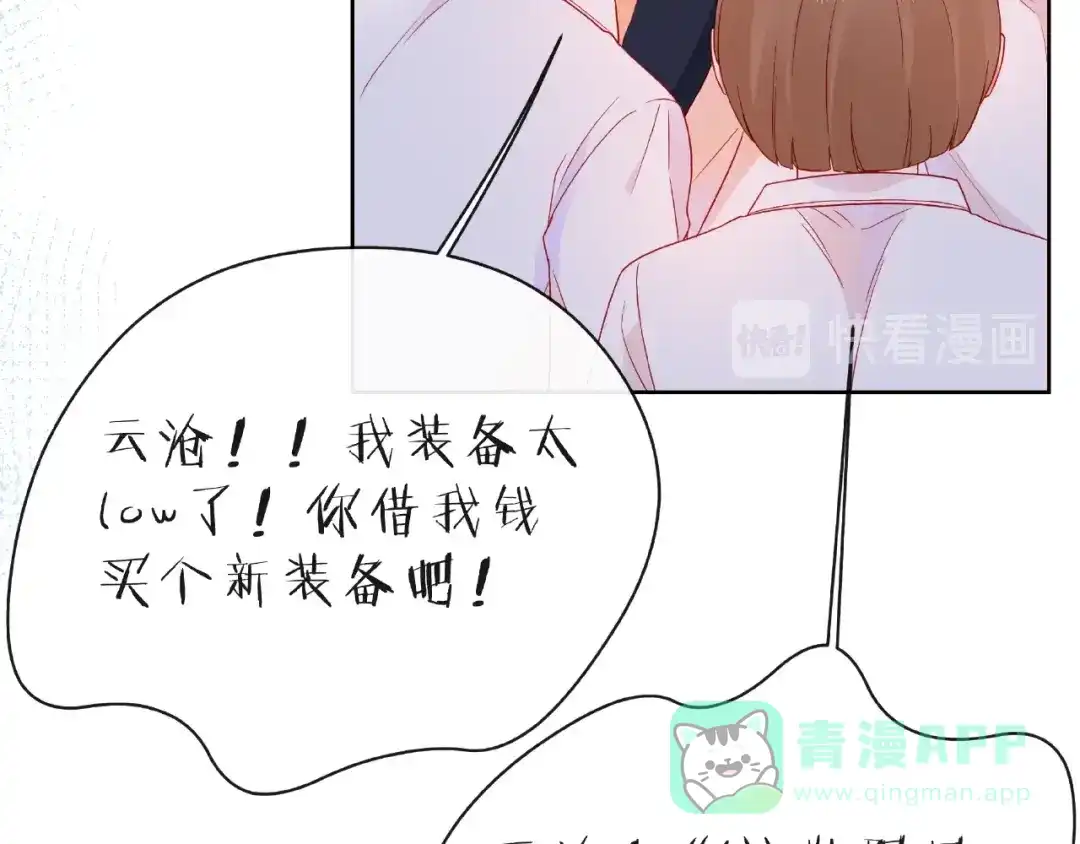 第121页