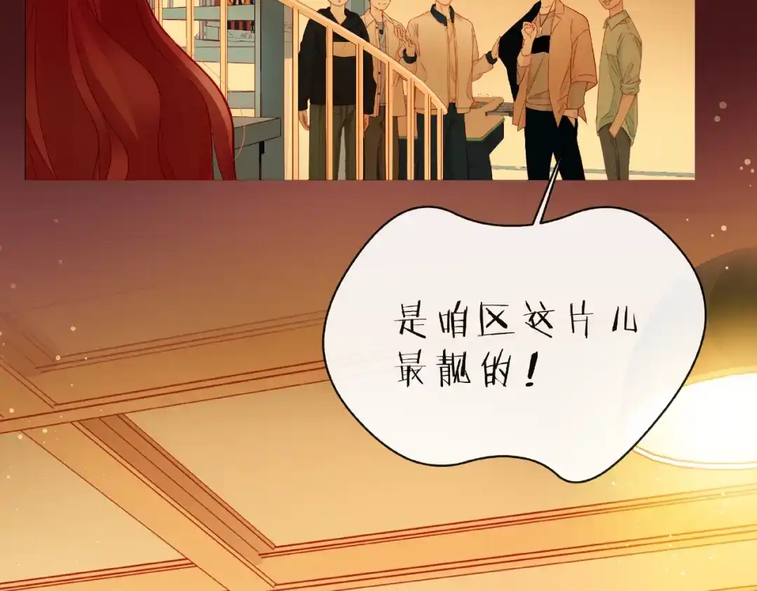第127页