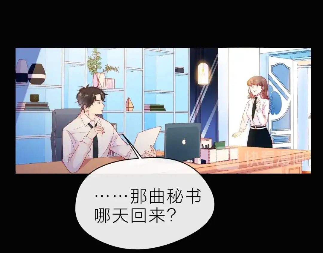 第145页